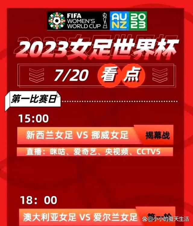 在晚风中、在璀璨的星光下手挽着手跳起舞来，互相温暖，不再害怕黑暗